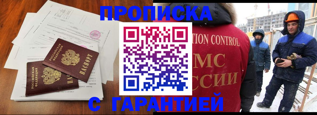 форма 3 в Луховицах