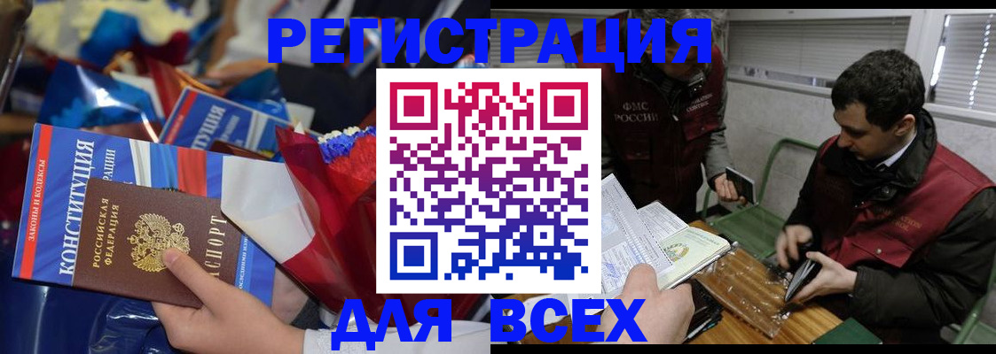 форма 3 в Луховицах